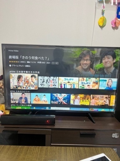 4Kテレビ43型　訳あり