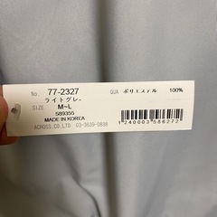★未使用品★レディース　スプリングコート　サイズM〜Ｌ★の画像