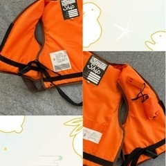 Smileship 子供用フローティングジャケット ベスト 美品 水遊び 釣り 海 川の画像