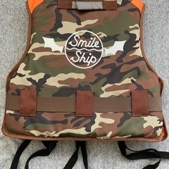 Smileship 子供用フローティングジャケット ベスト 美品 水遊び 釣り 海 川の画像
