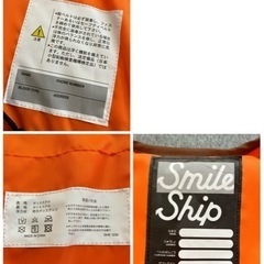 Smileship 子供用フローティングジャケット ベスト 美品 水遊び 釣り 海 川の画像