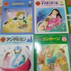 こども　絵本　伝記ものがたり　１３冊