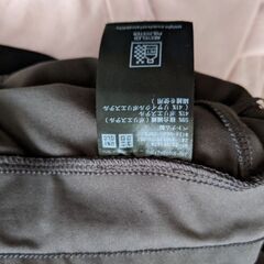 ストレッチロングスカートの画像