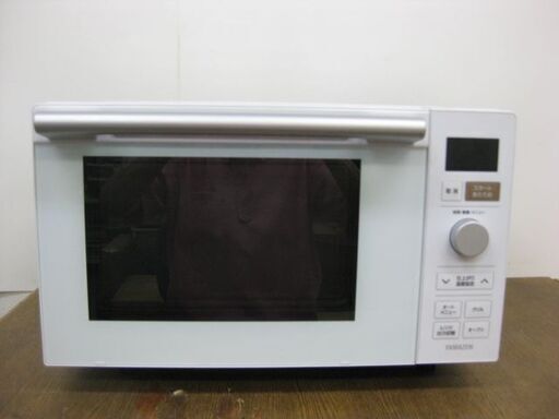 YAMAZEN 山善 電子レンジ NERP-018FV(W) 2022年製 フラットタイプ