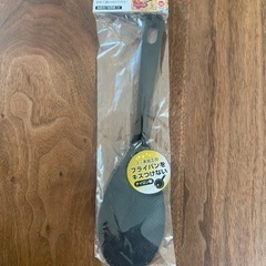 《新品未開封》パール金属　フライパン　16cm   マジックスプーンの画像