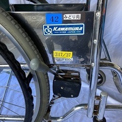No.221 【2000円】車椅子①の画像