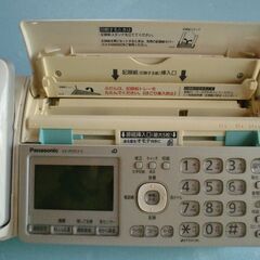 Panasonic パーソナルファクス 子機２台付の画像