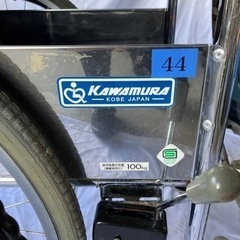 No.222【2000円】車椅子②の画像
