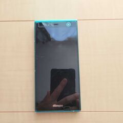 ドコモ スマートフォン ARROWS NX F-04Gをお売りします