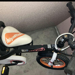 16インチ キッズバイク ロイヤルベビー こども 自転車の画像