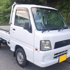 サンバートラック 定番人気の切替4WD・5速＋EL 羨望のエアコ...
