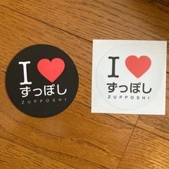 ステッカーとコースター（FXキャンペーン特典）