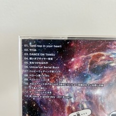 ヤバT  アルバム　GalaxyoftheTank-topの画像