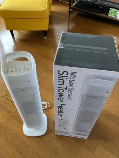 スリムタワー　ヒーター  ホワイト