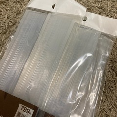 ニトリ　転倒防止プレート  3個セットの画像