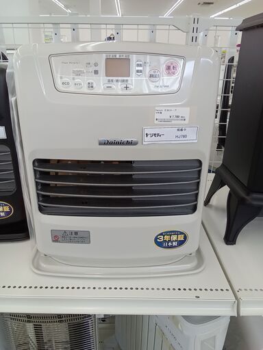 ★ジモティ割あり★ Dainichi 石油ストーブ  19年製 動作確認／クリーニング済み HJ780