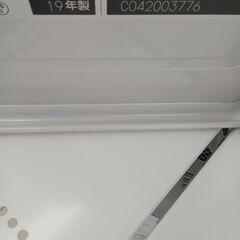 ★ジモティ割あり★ Dainichi 石油ストーブ  19年製 動作確認／クリーニング済み HJ780の画像