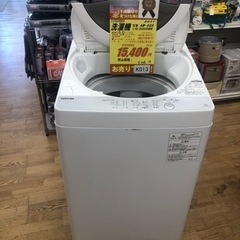 K013☆TOSHIBA製☆2019年製5.0㌔洗濯機☆6ヵ月間