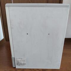 「お話中」米びつ  ハイザーの画像