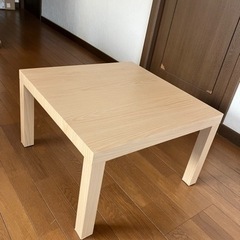 ローテーブルの画像