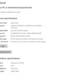 Dell inspiron 5520 i5の画像