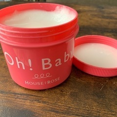 (取引中)Oh Baby ボディスムーザー　角質柔軟除去の画像