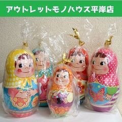 未使用品 不二家 ペコちゃん ペコ マトリョーシカ 人形缶 5つ...