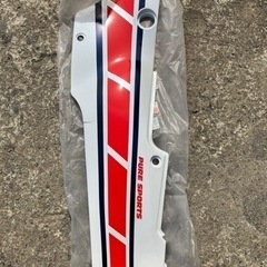 ヤマハ　バイク　サイドカバー