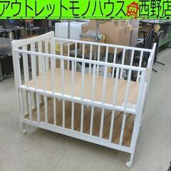 木製ベビーベッド 長さ125cm 白系 ナチュラル シンプル ホ...