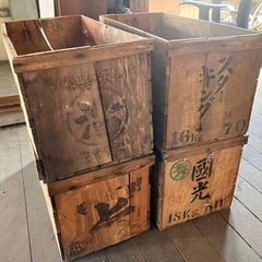 りんご箱4つ