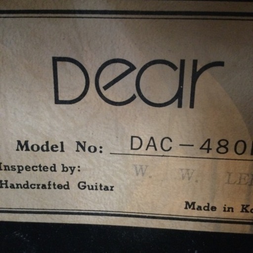 エレアコ　 Dear　ギター