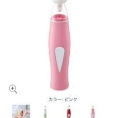 Vacuum set slim type 密封パック