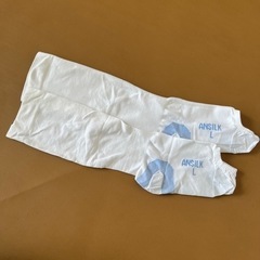 医療用着圧ソックス Lサイズ ansilk 
