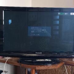 37型 プラズマテレビ パナソニック