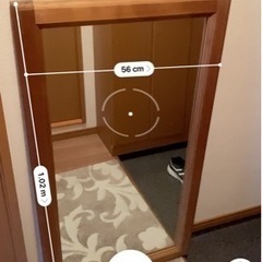 鏡です。の画像