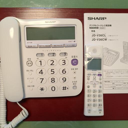 SHARP　電話機
