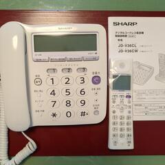 SHARP　電話機 