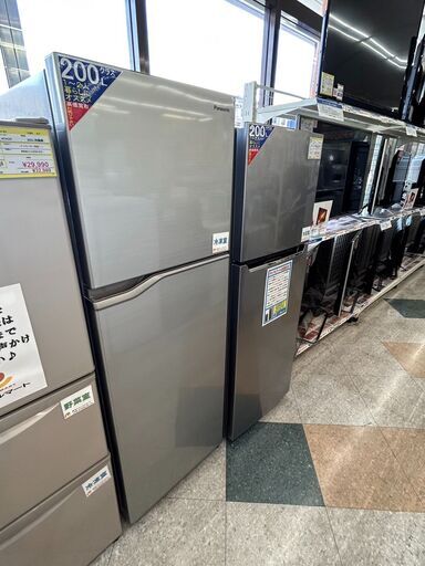 Panasonic/パナソニック/248L冷蔵庫/2019年式/NR-B250T263