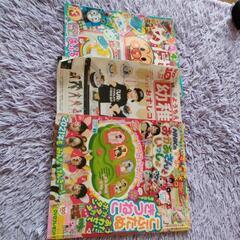 幼児本3冊