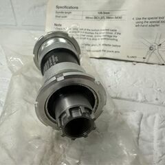 保管未使用品 シマノ デュラエース BB-7700 ボトムブラケット 軸長109.5mm シェル幅68mm オクタリンク SHIMANO DURA-ACE 札幌市白石区 白石店 の画像
