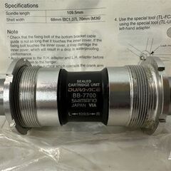 保管未使用品 シマノ デュラエース BB-7700 ボトムブラケット 軸長109.5mm シェル幅68mm オクタリンク SHIMANO DURA-ACE 札幌市白石区 白石店 の画像