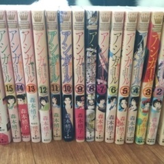 アシガール全巻　12月末まで！中古