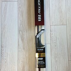 【未使用品】シマノ　炎月BB B69M-S/2 タイラバロッド　...