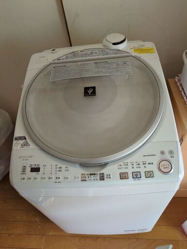 最終値下げ★SHARP乾燥機付洗濯機8キロ★
