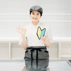 ≪15時から勤務≫週3日OK！レストランの配膳・盛り付けスタッフ♬の画像