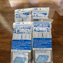 網戸の交換用ゴム