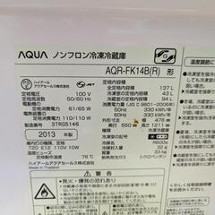 決めました　冷蔵庫　AQUA　AQR-FK14Bの画像