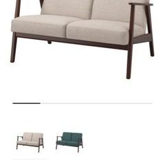 IKEA 2人掛けソファ　ライトベージュの画像