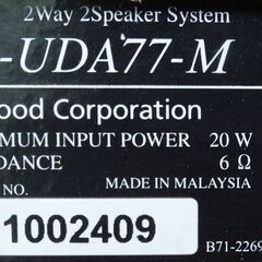 スピーカー Kenwood LS-UDA77のスピーカの画像