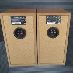 スピーカー Kenwood LS-UDA77のスピーカの画像